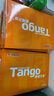 天章 （TANGO）新橙天章A4打印紙 70g 500張*5包 雙面打印復印紙 順滑不卡紙高性?xún)r(jià)比 整箱2500張【明星品質(zhì)款】 曬單實(shí)拍圖