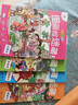 主題式圖畫捉迷藏四大名著套裝4冊 學(xué)前班小學(xué)生專注力訓(xùn)練書極限視覺挑戰(zhàn)益智書思維訓(xùn)練找不同迷宮書 曬單實拍圖