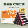 一倍 抽繩垃圾袋15卷225只量販式加厚大號拉級塑料袋手提廚余家用廚房 曬單實拍圖