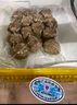 潮興記汕頭牛肉丸250g 牛肉含量95%不含豬肉正宗潮汕手打火鍋食材 曬單實(shí)拍圖