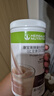 康寶萊HERBALIFE奶昔蛋白營(yíng)養粉代餐飽腹多種口味可選平衡身體所需營(yíng)養 奶昔2桶（無(wú)備注默認發(fā)曲奇+黑芝麻）送搖搖杯 曬單實(shí)拍圖