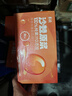 景碩 100%純沙棘原漿三盒【30瓶x50ml】正品新疆野生沙棘汁教師節(jié)禮物 曬單實拍圖