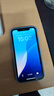 apple蘋(píng)果/華為/小米/vivo/三星/OPPO/IQOO千元機(jī)學(xué)生備用機(jī)二手手機(jī)國(guó)行優(yōu)惠券補(bǔ)貼 顏色規(guī)格參考質(zhì)檢報(bào)告 蘋(píng)果手機(jī) 曬單實(shí)拍圖