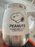 史努比（SNOOPY）保溫杯男女士辦公室馬克咖啡杯子不銹鋼隔熱學(xué)生大容量帶蓋喝水杯 曬單實(shí)拍圖