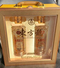 五糧液股份東方龍 龍運禮盒 中國紅 濃香型白酒52度500ml*2瓶 送禮宴飲 曬單實(shí)拍圖