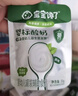 寶寶饞了嬰幼兒酸奶6個(gè)月以上益生菌發(fā)酵寶寶零食兒童酸奶享寶寶輔食食譜 嬰幼兒酸奶原味35g*5袋 曬單實(shí)拍圖