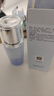 佰草集【雙石斛】高保濕精華乳/蜜30ml(長效滋潤保濕舒緩干燥敏肌可用） 曬單實拍圖