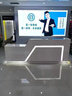 瑞映萱現貨公司前臺接待臺簡(jiǎn)約現代白色烤漆辦公桌吧臺美容院柜臺臺面 2.4*0.6*1.05米 曬單實(shí)拍圖