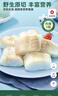 京東京造大西洋真鱈魚營養(yǎng)套裝300g 寶寶裝 兒童鱈魚去皮刺嬰兒食譜 曬單實拍圖