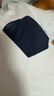 京東京造10A抗菌純棉睡衣男短袖套裝25春夏情侶家居服藍(lán)XL 曬單實(shí)拍圖