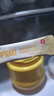信誼SINE崔玉濤團(tuán)隊(duì)共研P1000益生菌粉6種雙歧桿菌0歲+寶寶嬰幼兒 一盒裝20條【送喂菌器*1個(gè)】 曬單實(shí)拍圖