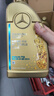 奔馳（benz）原廠(chǎng)汽機油全合成5W40 7L+機濾小保養(適配詳詢(xún)客服請勿自行下單) 曬單實(shí)拍圖