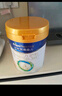 美素佳兒（Friso）皇家幼兒配方奶粉 3段（1-3歲幼兒適用）800g 乳鐵蛋白 (新國標(biāo)) 曬單實(shí)拍圖