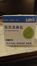 樂(lè )儀（leyi）洗鼻器成人兒童鼻炎鼻腔沖洗器生理鹽水清洗鼻壺500ml共90包鹽 曬單實(shí)拍圖