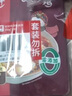 臻鮮 缽缽雞調料（麻辣）160g*3袋四川樂(lè )山冷吃火鍋串串香底料包 曬單實(shí)拍圖