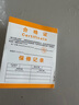 倍特源【3c認(rèn)證】可上飛機(jī)自帶線可愛充電寶大容量超薄小巧卡通移動(dòng)電源快充適用蘋果小米安卓手機(jī)20000M 淺藍(lán)家族【自帶線+國產(chǎn)電芯】20000M 曬單實(shí)拍圖