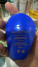 資生堂藍(lán)胖子防曬霜50ml SPF50+防曬護(hù)膚品化妝品女生日禮物雙11 曬單實(shí)拍圖
