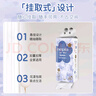 妮飄（Nepia）花漾欣情懸掛式抽紙衛生紙4層350抽6包大包抽取式面巾紙擦手紙 曬單實(shí)拍圖