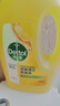 滴露（Dettol）地板清潔劑無(wú)水印2L裝地板清洗劑去污殺菌地板瓷磚清潔劑拖地專(zhuān)用 曬單實(shí)拍圖