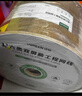 綠聯(lián)超五類(lèi)千兆網(wǎng)線(xiàn)【0.50±0.008mm純銅芯】CAT5e千兆非屏蔽箱線(xiàn) 家裝POE監控工程布線(xiàn)灰色100米11253 曬單實(shí)拍圖