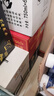 kronenbourg 1664嘉士伯全家福500ml*12罐精釀啤酒禮盒送禮喜酒蘇超組合整箱裝 曬單實(shí)拍圖