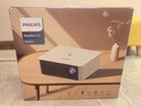 飛利浦（PHILIPS）NeoPix 645投影儀家用 智能家庭影院電視辦公培訓(xùn)手機(jī)投影機(jī) （TOF無(wú)感自動(dòng)對(duì)焦 1080P 超清高亮） 曬單實(shí)拍圖