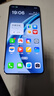 OPPO K13 Turbo Pro 12GB+256GB 騎士銀 疾風(fēng)散熱引擎 潮汐引擎 第四代驍龍8s 5G防水游戲手機(jī)國(guó)家補(bǔ)貼 曬單實(shí)拍圖