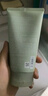 悅詩(shī)風(fēng)吟（innisfree） 綠茶精萃保濕洗面奶潔面乳支滋潤溫和清潔新包裝最新日期 綠茶潔面150g/支 曬單實(shí)拍圖