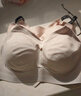 維多利亞的秘密 楊冪同款 反重力U型大美背無(wú)痕舒適文胸無(wú)痕軟支撐胸罩 4SLS白色-反重力-薄款 11262503 M 曬單實(shí)拍圖