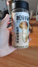 松鮮鮮松茸調(diào)味料100g【減鈉29% 0添加】代替鹽雞精味精煲湯炒菜調(diào)味 曬單實(shí)拍圖