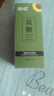【官方正品】氨糖涂抹凝膠凝露氨糖按摩膏氨糖關(guān)節(jié)外用液膝蓋小綠管中老年男女士 【葵花】氨糖涂抹凝露-1瓶 【官方授權(quán)】 曬單實(shí)拍圖