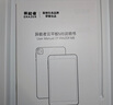 聯(lián)想（Lenovo）生態(tài)品牌 異能者T10 國家補(bǔ)貼15% 10.1英寸4G通話全網(wǎng)通平板電腦 低藍(lán)光辦公 IPS屏 4G+64G 4G版 曬單實(shí)拍圖