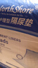 NORTHSHORE成人護理墊老人用一次性隔尿墊 嬰兒產(chǎn)婦產(chǎn)褥墊 L大號50片60x90cm 曬單實拍圖