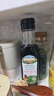 爺爺的農場(chǎng)四國有機醬油152ml 兒童寶寶調味減鹽減鈉62% 贈嬰兒輔食食譜 曬單實(shí)拍圖