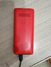 飛利浦（PHILIPS）老年人手機4G全網(wǎng)通超長(cháng)待機大聲音大屏大字體兒童中小學(xué)生老人專(zhuān)用按鍵功能機備用 E536絢麗紅 曬單實(shí)拍圖