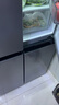 美的（Midea）慧鮮480升十字四開對開門雙開門大容量風冷智能超薄家用冰箱BCD-480WSPZM(E)國家補貼20% 曬單實拍圖