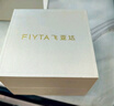 飛亞達（FIYTA）傾城系列 小美滿時尚小美人羅馬字釘帶日歷女腕表 節(jié)日禮物送女友 曬單實拍圖