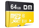 DM大邁 64GB TF（MicroSD）存儲卡 黃卡 C10 手機(jī)行車記錄儀監(jiān)控?cái)z像頭專用高速內(nèi)存卡 曬單實(shí)拍圖