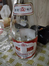 翁藏山西清香型白酒53度汾陽(yáng)杏花高度酒試喝糧食釀造老酒整箱大瓶酒 53度 950mL 2瓶 【簡(jiǎn)裝】 曬單實(shí)拍圖
