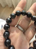 侗秘收藏級天然水晶黑發(fā)晶順發(fā)爆閃手串男黑色手鏈女送男女送生日禮物 12mm收藏級巴西黑發(fā)晶 曬單實(shí)拍圖
