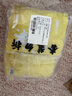 可孚 艾草蒸汽暖足貼暖腳貼暖腳寶保暖神器腳底發(fā)熱貼2貼/袋*10袋 曬單實(shí)拍圖