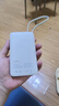 倍思【國家3C安全認證】充電寶自帶線快充10000毫安22.5W小巧可上飛機適用于蘋果華為安卓小米手機 咖 曬單實拍圖