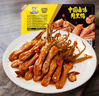 周黑鴨 鎖鮮鹵鴨舌140g 甜辣味麻辣甜 武漢特產(chǎn)鹵味 即食鴨舌 氣調(diào)盒裝 曬單實(shí)拍圖