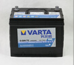 瓦爾塔（VARTA）京東養(yǎng)車汽車電瓶蓄電池啟停系列EFB H6 70Ah以舊換新上門安裝 曬單實(shí)拍圖