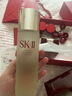 SK-II神仙水230ml+面霜100g水乳護膚品套裝禮盒sk2生日禮物采銷(xiāo)推薦 曬單實(shí)拍圖