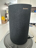 索尼（SONY）SA-RS5 真無(wú)線(xiàn)后環(huán)繞音箱 2.0.2聲道 回音壁 家庭影院 適配A9000 A8000 A3000 曬單實(shí)拍圖