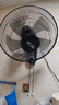 先科（SAST）風(fēng)扇/壁扇/電風(fēng)扇/宿舍餐廳電風(fēng)扇/大風(fēng)力/交流定頻/壁掛式電風(fēng)扇FB-308  曬單實(shí)拍圖