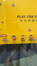 52TOYS 蠟筆小新動(dòng)感新生活發(fā)條可動(dòng)盲盒潮玩手辦玩具整盒4只七夕送女友 曬單實(shí)拍圖