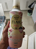 花王（KAO）衣物柔順劑510ml 香氛持久留香防皺去除靜電兒童衣服護(hù)理柔軟劑 曬單實(shí)拍圖
