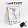 悠品12V3A電源適配器電腦顯示器電源線路由器機(jī)頂盒監(jiān)控?cái)z像頭DC充電器5.5*2.5/2.1mm圓口通用2A 曬單實(shí)拍圖